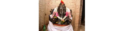 ஆதலையூர்